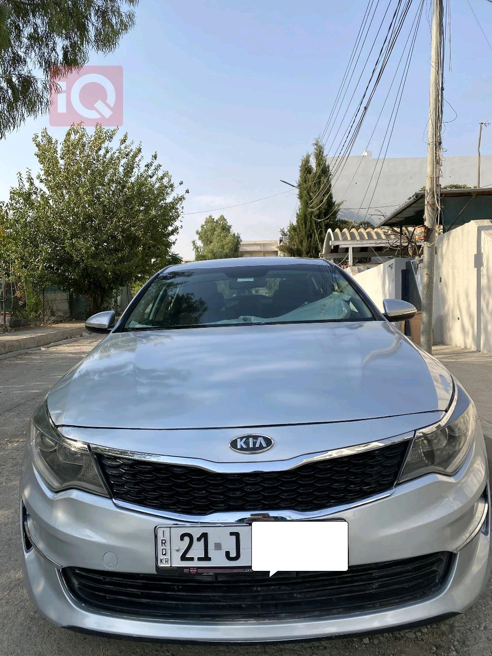 Kia Optima